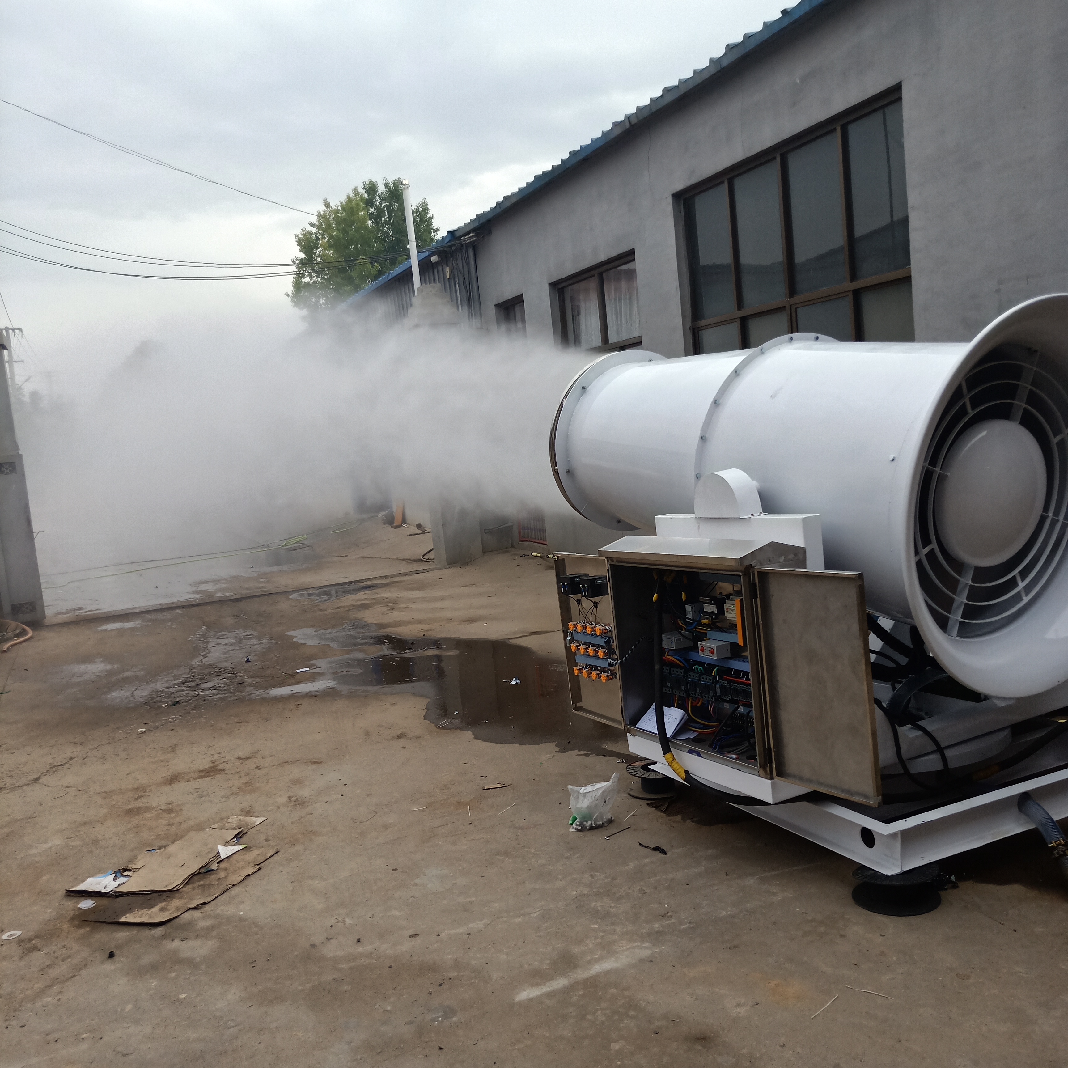 霧炮機